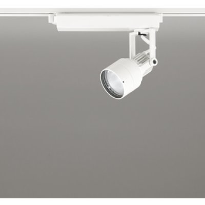 画像1: オーデリック XS413609R スポットライト LED一体型 非調光 白色 高演色LED レール取付専用 オフホワイト