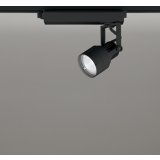 オーデリック XS413610R スポットライト LED一体型 非調光 白色 高演色LED レール取付専用 マットブラック