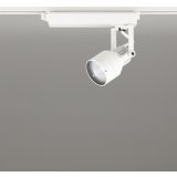 オーデリック XS413611R スポットライト LED一体型 非調光 温白色 高演色LED レール取付専用 オフホワイト