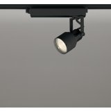 オーデリック XS413614R スポットライト LED一体型 非調光 電球色 高演色LED レール取付専用 マットブラック