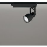 オーデリック XS413618R スポットライト LED一体型 非調光 白色 高演色LED レール取付専用 マットブラック
