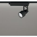 オーデリック XS413620R スポットライト LED一体型 非調光 温白色 高演色LED レール取付専用 マットブラック