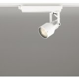 オーデリック XS413621R スポットライト LED一体型 非調光 電球色 高演色LED レール取付専用 オフホワイト