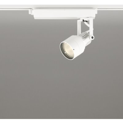 画像1: オーデリック XS413621R スポットライト LED一体型 非調光 電球色 高演色LED レール取付専用 オフホワイト