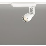 オーデリック XS413623R スポットライト LED一体型 非調光 電球色 高演色LED レール取付専用 オフホワイト