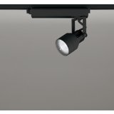 オーデリック XS413626R スポットライト LED一体型 非調光 白色 高演色LED レール取付専用 マットブラック