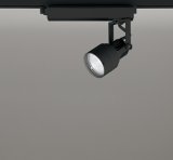 オーデリック XS413628R スポットライト LED一体型 非調光 温白色 高演色LED レール取付専用 マットブラック