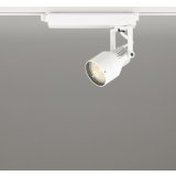 オーデリック XS413629R スポットライト LED一体型 非調光 電球色 高演色LED レール取付専用 オフホワイト