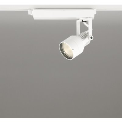 画像1: オーデリック XS413629R スポットライト LED一体型 非調光 電球色 高演色LED レール取付専用 オフホワイト