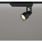 オーデリック XS413630R スポットライト LED一体型 非調光 電球色 高演色LED レール取付専用 マットブラック