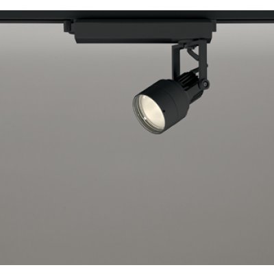 画像1: オーデリック XS413630R スポットライト LED一体型 非調光 電球色 高演色LED レール取付専用 マットブラック