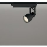 オーデリック XS413632R スポットライト LED一体型 非調光 電球色 高演色LED レール取付専用 マットブラック