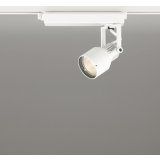 オーデリック XS413637R スポットライト LED一体型 非調光 電球色 高演色LED レール取付専用 オフホワイト