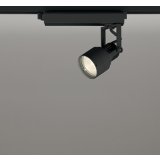 オーデリック XS413638R スポットライト LED一体型 非調光 電球色 高演色LED レール取付専用 マットブラック