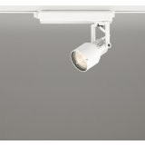 オーデリック XS413639R スポットライト LED一体型 非調光 電球色 高演色LED レール取付専用 オフホワイト