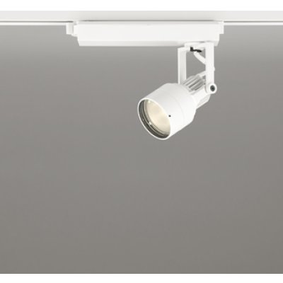 画像1: オーデリック XS413639R スポットライト LED一体型 非調光 電球色 高演色LED レール取付専用 オフホワイト
