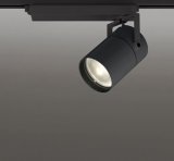 オーデリック XS511136BR スポットライト LED一体型 Bluetooth調光調色 電球色 高演色LED レール取付専用 コントローラー別売 マットブラック