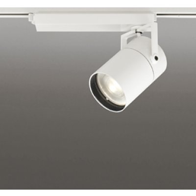 画像1: オーデリック XS511141BR スポットライト LED一体型 Bluetooth調光調色 電球色 高演色LED レール取付専用 コントローラー別売 オフホワイト