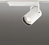 オーデリック XS511147BR スポットライト LED一体型 Bluetooth調光調色 電球色 高演色LED レール取付専用 コントローラー別売 オフホワイト