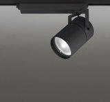 オーデリック XS511150BR スポットライト LED一体型 Bluetooth調光調色 白色 高演色LED レール取付専用 コントローラー別売 マットブラック