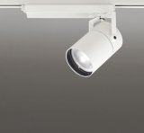 オーデリック XS511151BR スポットライト LED一体型 Bluetooth調光調色 温白色 高演色LED レール取付専用 コントローラー別売 オフホワイト