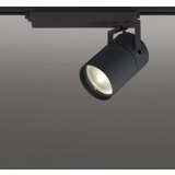 オーデリック XS511160BR スポットライト LED一体型 Bluetooth調光調色 電球色 高演色LED レール取付専用 コントローラー別売 マットブラック