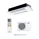 三菱 『MLZ-RX4026AS + 化粧パネル』 ハウジングエアコン 1方向天井カセット形 RXシリーズ 14畳程度 単相200V (MLZ-RX4022ASの後継品) ♪