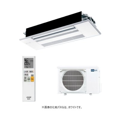 画像1: 三菱 『MLZ-GX3626AS + 化粧パネル』 ハウジングエアコン 1方向天井カセット形 GXシリーズ 12畳程度 単相200V (MLZ-GX3622ASの後継品) ♪