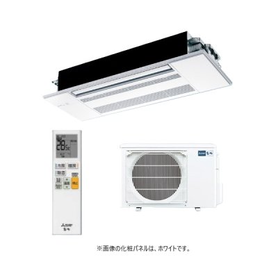 画像1: 三菱 『MLZ-GX4026AS + 化粧パネル』 ハウジングエアコン 1方向天井カセット形 GXシリーズ 14畳程度 単相200V (MLZ-GX4022ASの後継品) ♪