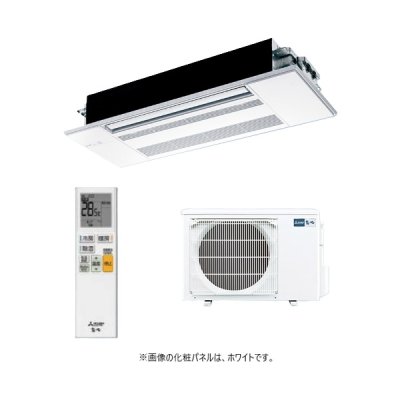 画像1: 三菱 『MLZ-GX5626AS + 化粧パネル』 ハウジングエアコン 1方向天井カセット形 GXシリーズ 18畳程度 単相200V (MLZ-GX5622ASの後継品) ♪