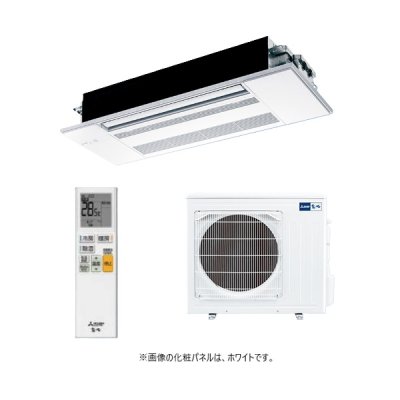 画像1: 三菱 『MLZ-GX6326AS + 化粧パネル』 ハウジングエアコン 1方向天井カセット形 GXシリーズ 20畳程度 単相200V (MLZ-GX6322ASの後継品) ♪