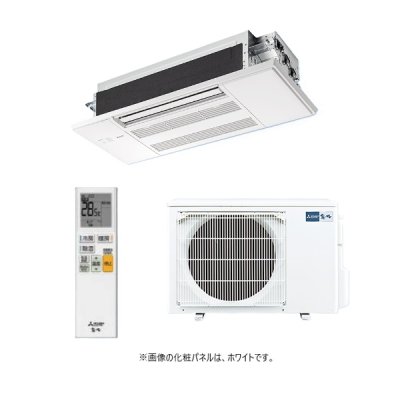 画像1: 三菱 『MLZ-M2226AS + 化粧パネル』 ハウジングエアコン 1方向小能力天井カセット形 Mシリーズ 6畳程度 単相200V (MLZ-M2222ASの後継品) ♪