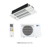 三菱 『MLZ-W4026AS + 化粧パネル』 ハウジングエアコン 2方向天井カセット形 Wシリーズ 14畳程度 単相200V (MLZ-W4022ASの後継品) ♪