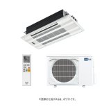 三菱 『MLZ-W5626AS + 化粧パネル』 ハウジングエアコン 2方向天井カセット形 Wシリーズ 18畳程度 単相200V (MLZ-W5622ASの後継品) ♪