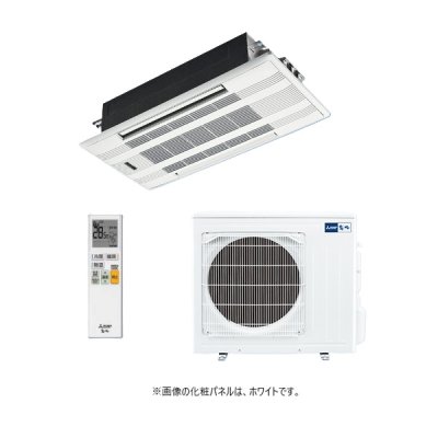 画像1: 三菱 『MLZ-W6326AS + 化粧パネル』 ハウジングエアコン 2方向天井カセット形 Wシリーズ 20畳程度 単相200V (MLZ-W6322ASの後継品) ♪