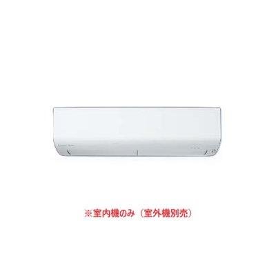 画像1: 三菱 MSZ-4026BXAS-W-IN システムマルチ 室内機のみ 壁掛形 BXASシリーズ 4.0kW 単相200V ピュアホワイト (MSZ-4021BXAS-W-INの後継品) ♪
