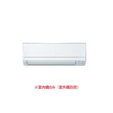 三菱 MSZ-3626GXAS-W-IN システムマルチ 室内機のみ 壁掛形 GXASシリーズ 3.6kW 単相200V ピュアホワイト (MSZ-3621GXAS-W-INの後継品) ♪