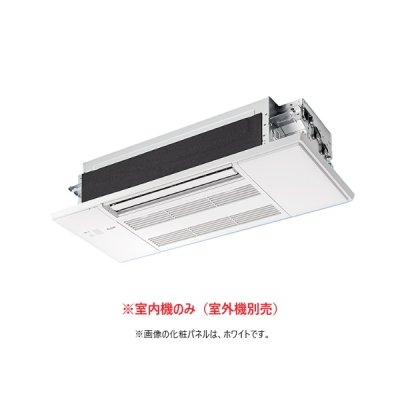 画像1: 三菱 『MLZ-M2226AS-IN + 化粧パネル』 システムマルチ 室内機のみ 1方向小能力天井カセット形 Mシリーズ 2.2kW 単相200V (MLZ-M2222AS-INの後継品) ♪