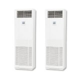 三菱重工 FDFK806HP5SB 業務用エアコン 暖ガン 床置形 ツイン ハイパーインバータ P80 3馬力 三相200V ワイヤード ♪