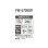 画像2: ダイニチ FW-5726GR(W) 石油ファンヒーター GR TYPE 9.0Lタンク 木造15畳 コンクリート20畳 スノーホワイト (FW-5725GR の後継品) (2)
