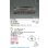 画像2: コイズミ照明 AP57395 ペンダント 調光 LED 温白色 フランジタイプ 高演色LEDR+ 黒ニッケルメッキ ∽ (2)