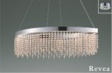 コイズミ照明 AP57392 ペンダント 調光 LED 電球色 フランジタイプ 高演色LEDR+ クロムメッキ ∽