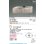 画像2: コイズミ照明 AP57392 ペンダント 調光 LED 電球色 フランジタイプ 高演色LEDR+ クロムメッキ ∽ (2)