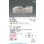 画像2: コイズミ照明 AP57393 ペンダント 調光 LED 温白色 フランジタイプ 高演色LEDR+ クロムメッキ ∽ (2)