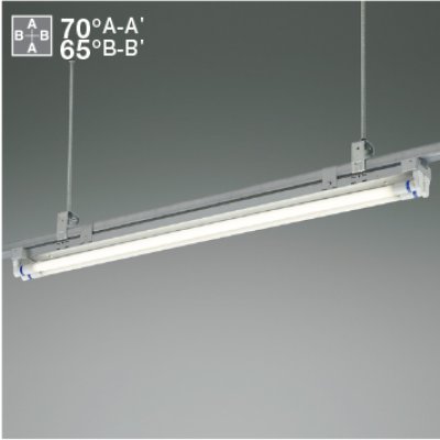 画像1: コイズミ照明 AH56352 ベースライト 非調光 直管形LED 昼白色 電源内蔵型 ランプ同梱 ∽