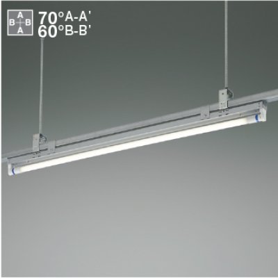 画像1: コイズミ照明 AH56354 ベースライト 非調光 直管形LED 昼白色 電源内蔵型 ランプ同梱 ∽