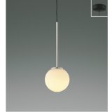 コイズミ照明 AP57332 ペンダント 非調光 LED 電球色 フランジタイプ 高演色LEDR+ ホワイトブロンズメッキヘアラインマット ∽