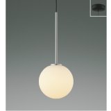 コイズミ照明 AP57336 ペンダント 非調光 LED 電球色 フランジタイプ 高演色LEDR+ ホワイトブロンズメッキヘアラインマット ∽