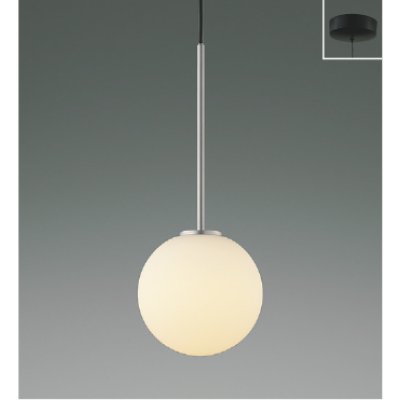 画像1: コイズミ照明 AP57336 ペンダント 非調光 LED 電球色 フランジタイプ 高演色LEDR+ ホワイトブロンズメッキヘアラインマット ∽