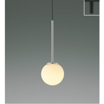 画像1: コイズミ照明 AP57333 ペンダント 非調光 LED 電球色 プラグタイプ 高演色LEDR+ ホワイトブロンズメッキヘアラインマット ∽